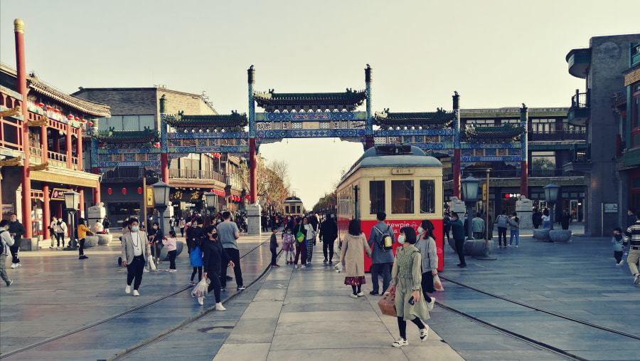 Qianmen Street