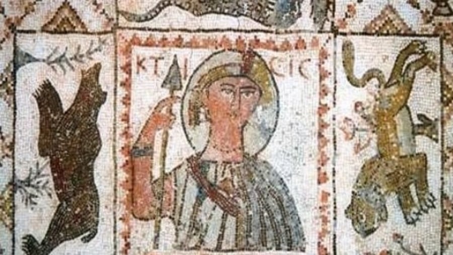 Byzantine Mosaic In Beiteddine