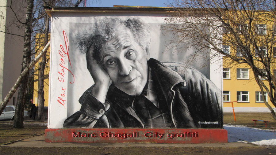 Marc Chagall - City Graffiti