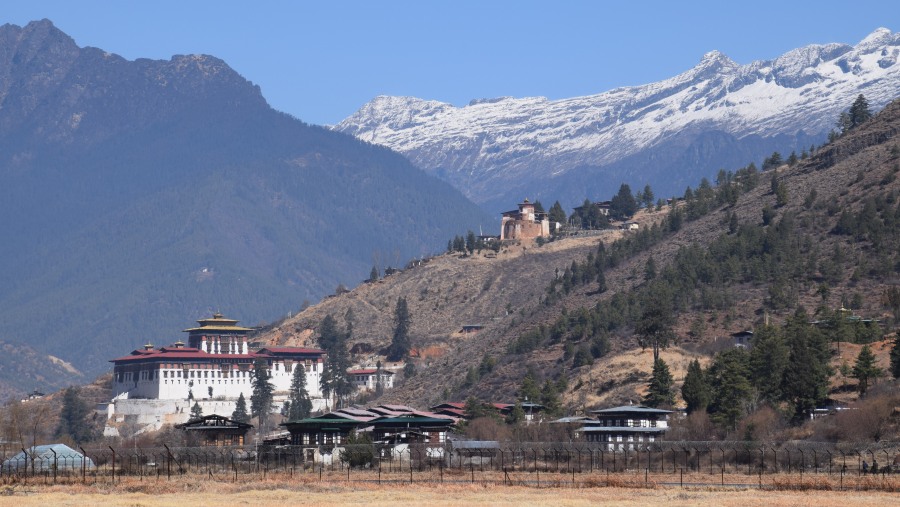 Rinpung Dzong