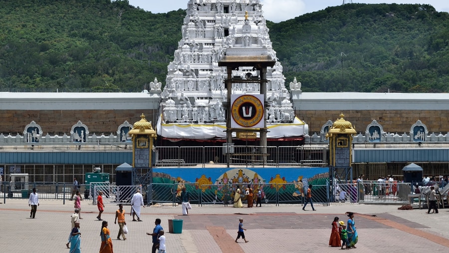 Venkateswara Temple, Tirupati