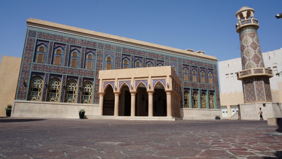 Katara Cultural Village