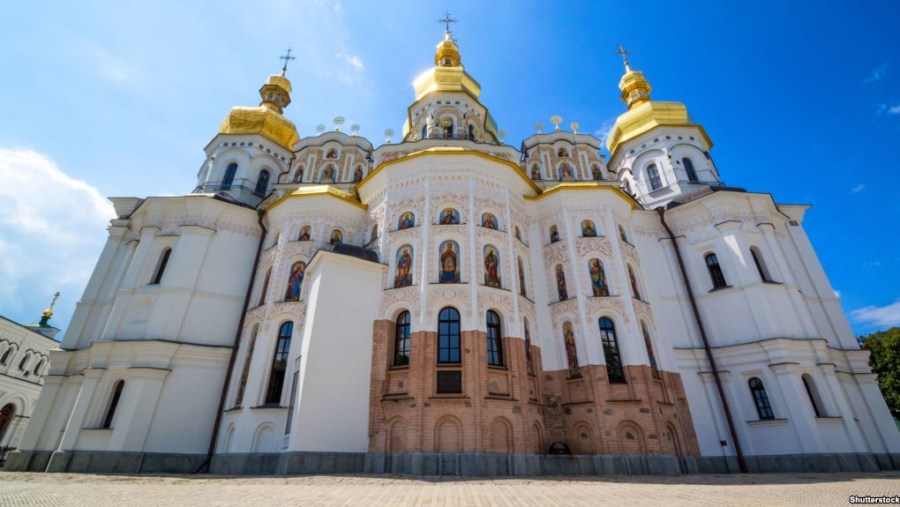 Kiev-Pechersk Lavra 