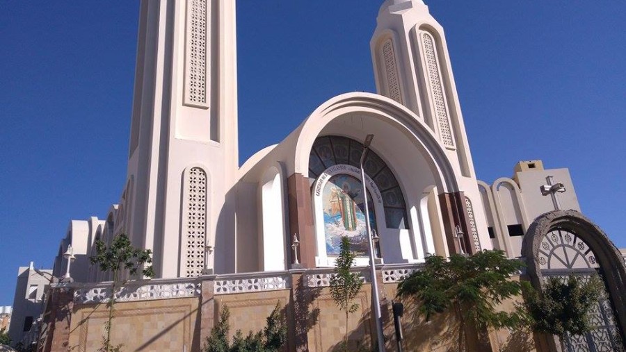 Dahar Coptic Church