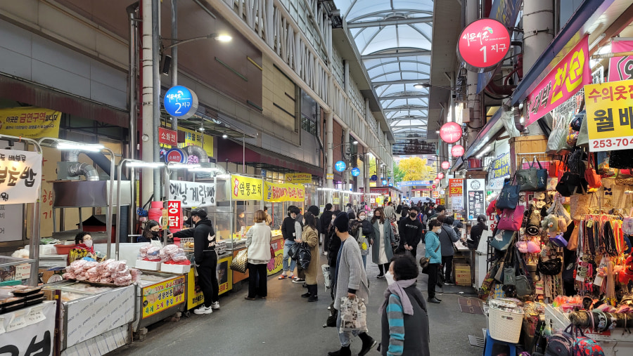 Seomun Market