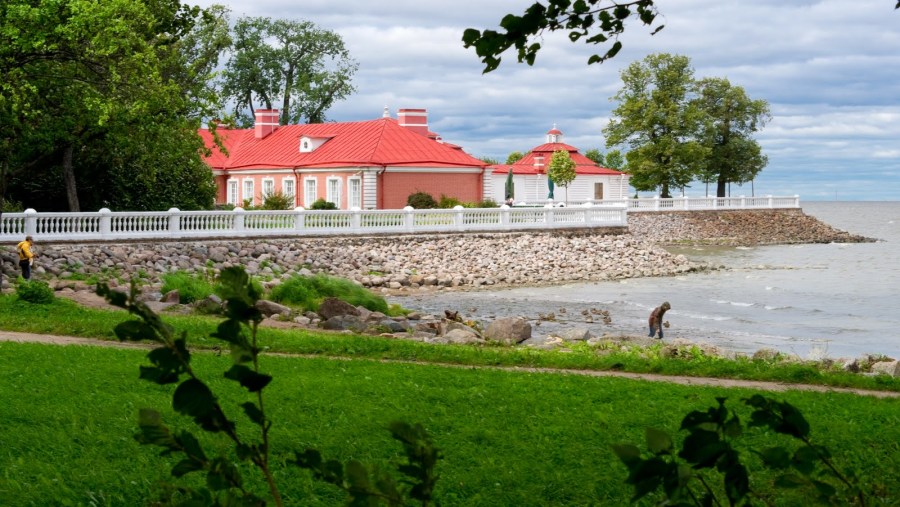 Park And Gardens of Peterhof