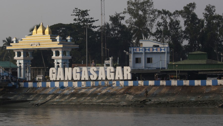 Gangasagar Confluence