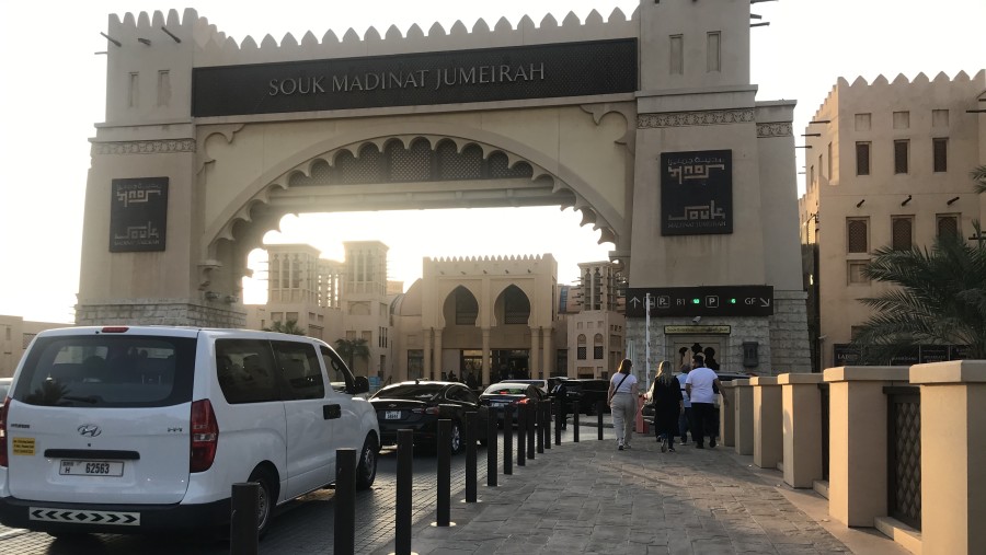 Souk Madinat Jumeirah