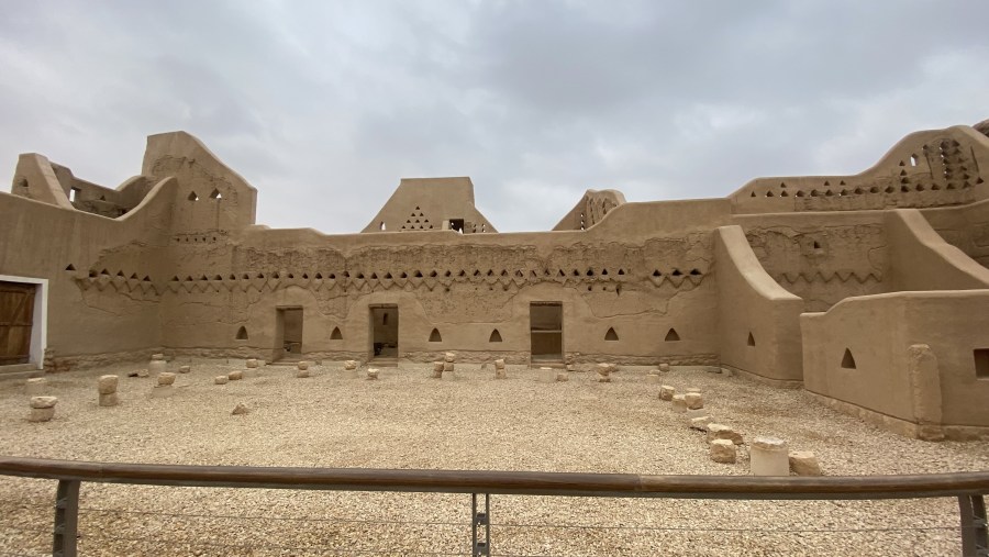 At-Turaif World Heritage Site