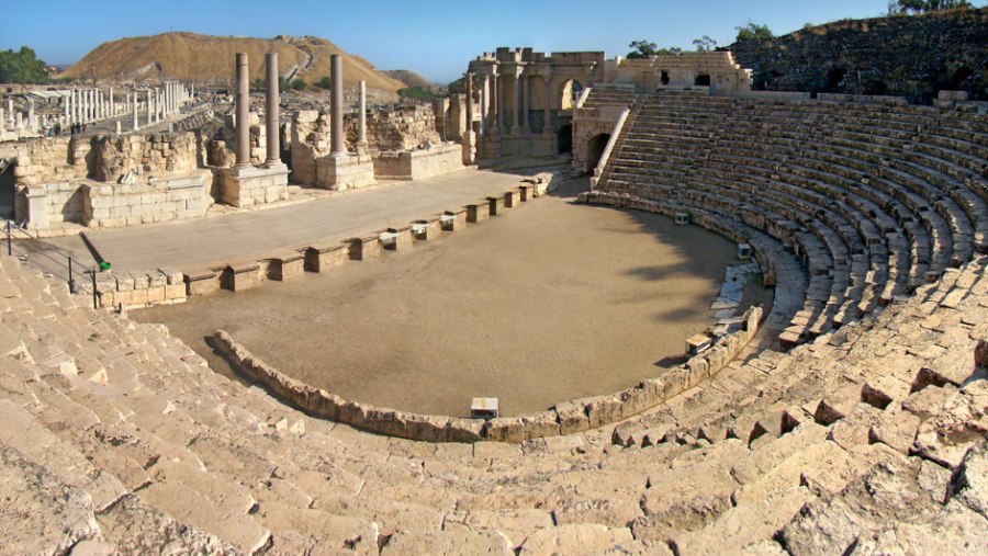 Tel Beit She'an, Jerusalem