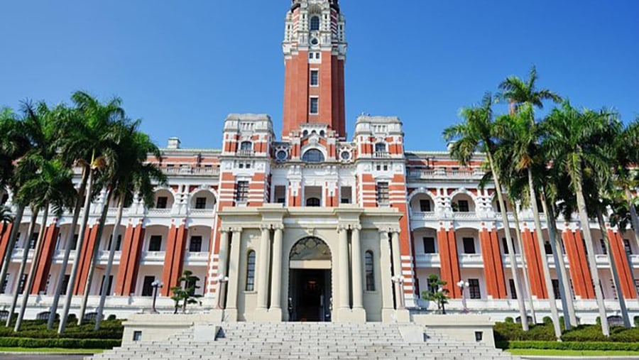 See the Presidential Office Building