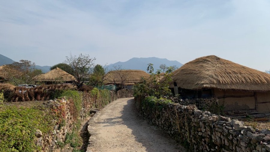 Naganeupseong Fortress