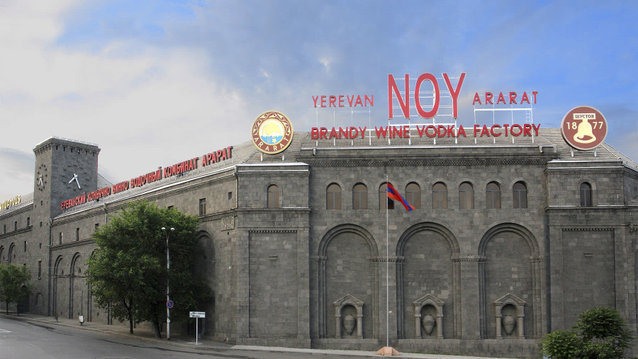 Noy brandy factory