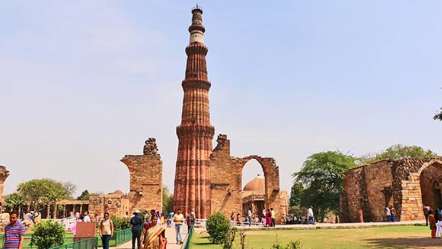 Qutub Minar