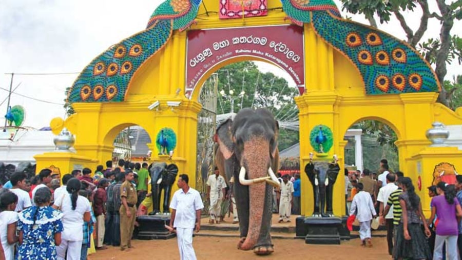 Ruhunu Maha Kataragama Dewalaya