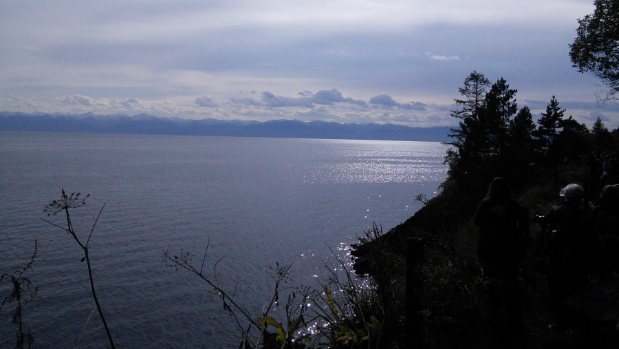 Lake Baikal View