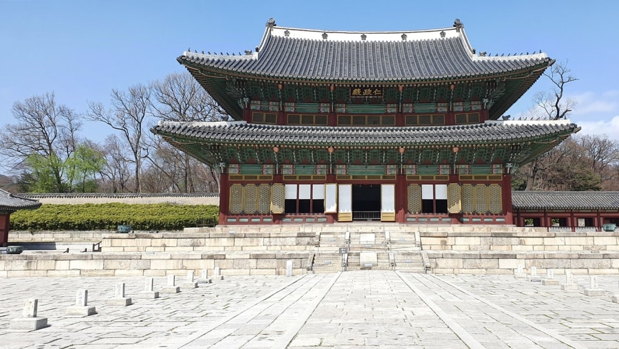 Injeong hall at Changdeokgung palace