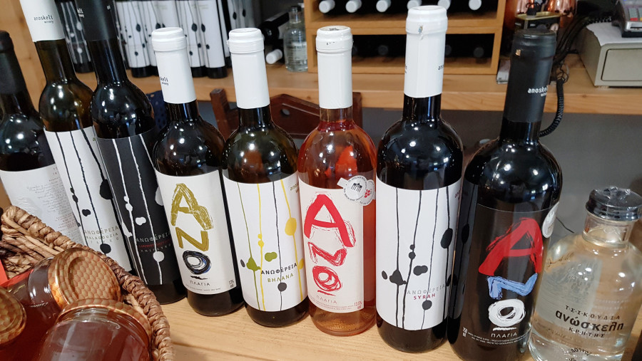 Taste Cretan Wines in Greece