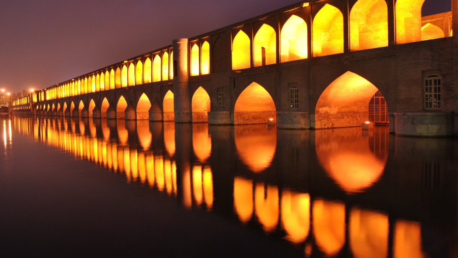 The Allahverdi Bridge