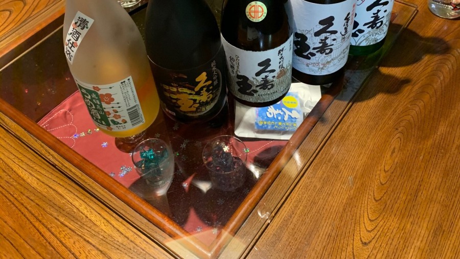 Sake Tasting