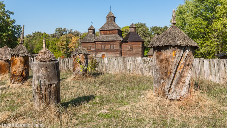 National Museum of Folk Architecture and Life of Ukraine