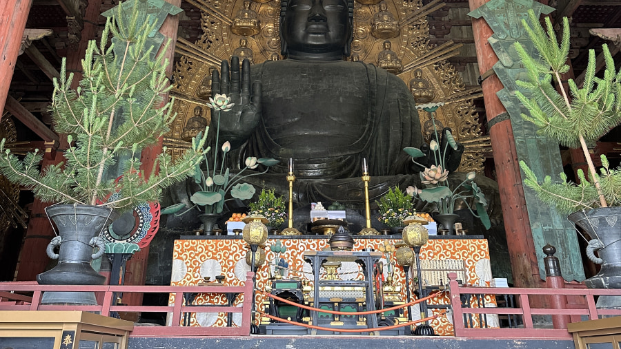 Tenryu-ji Temple