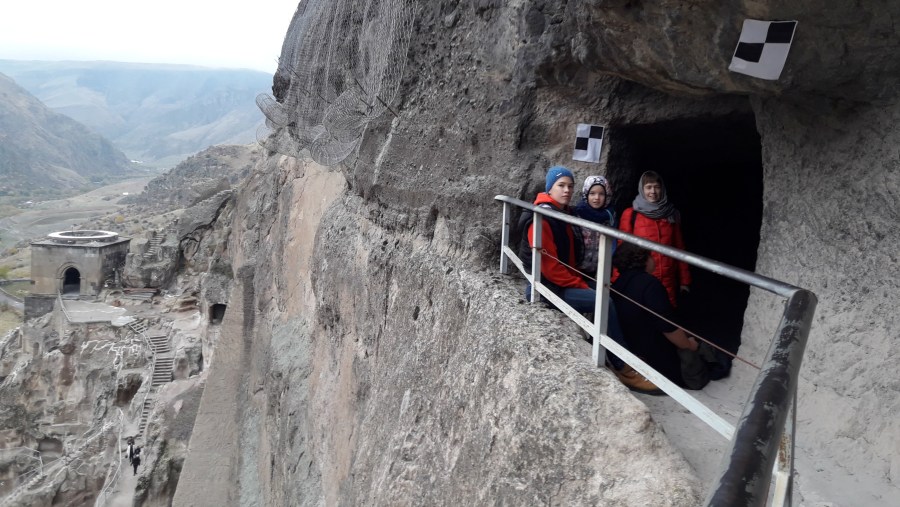 Vardzia Rock Cut Cave