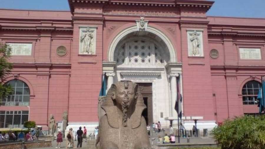 Step Into The Egyptian Museum