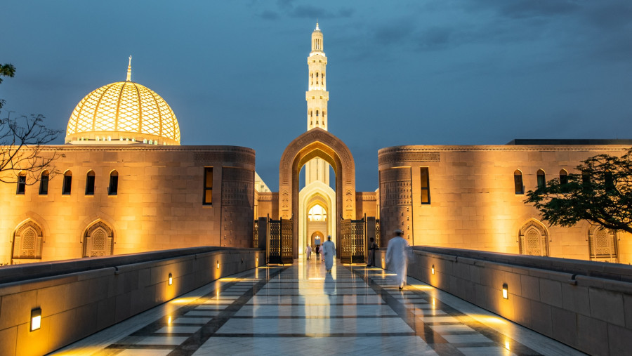 Sultan Qaboos Grand Mosque