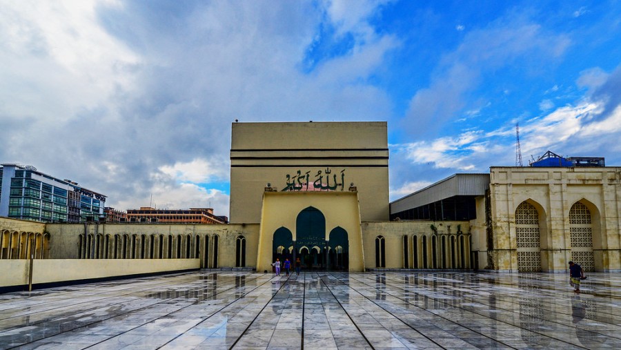 Baitul Mukarram