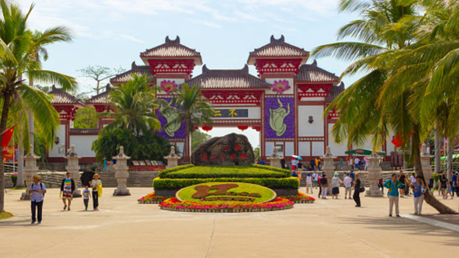 Nanshan Buddhism Culture Zone