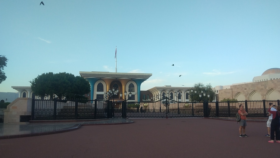 Al Alam Palace