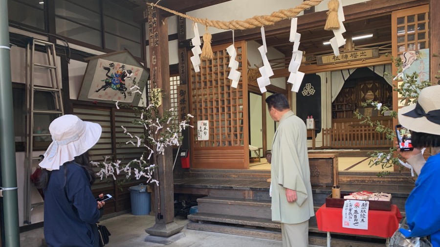 Yamazakura Shrine