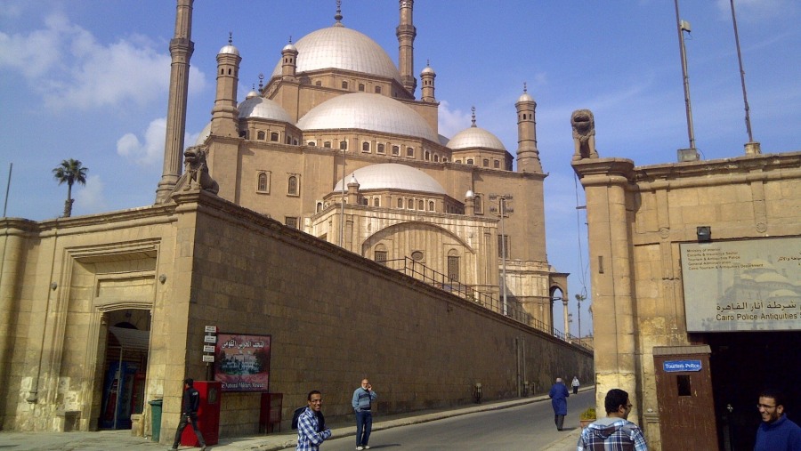 Mohammed Ali Mosque