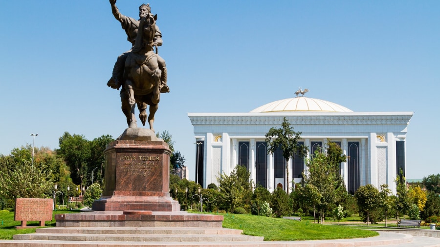 Palace of International Forums Uzbekistan