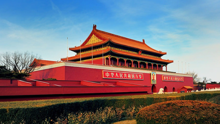 Tiananmen Square, Beijing