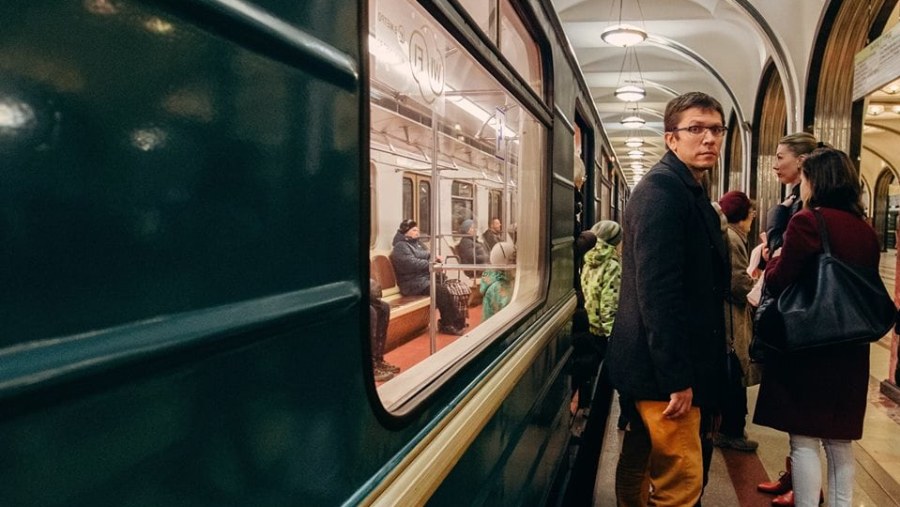 Moscow Underground train station