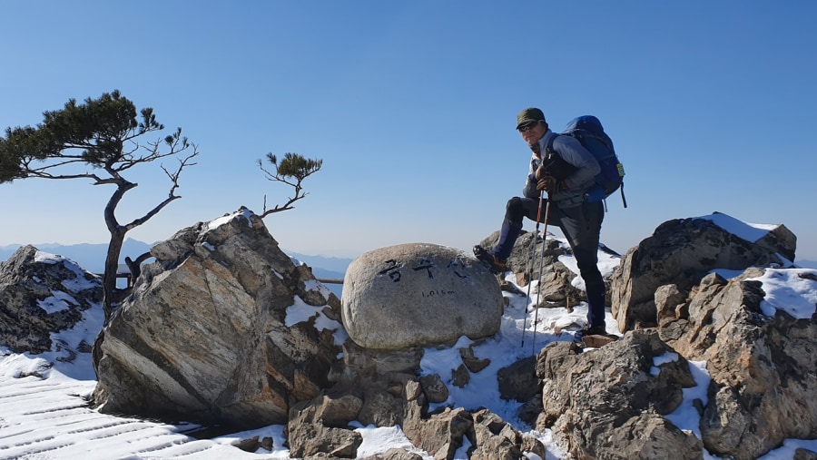 Geumsusan peak