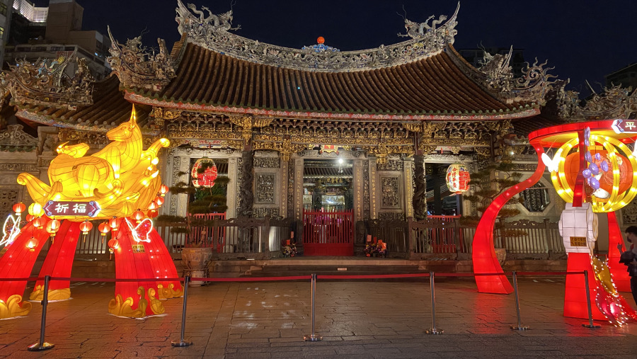 Longshan Temple