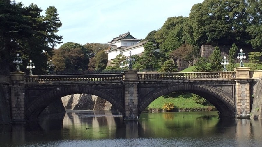 Imperial Palace