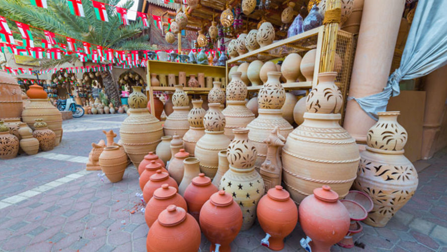 Nizwa Souq