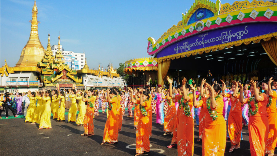 Myanmar Culture Dance
