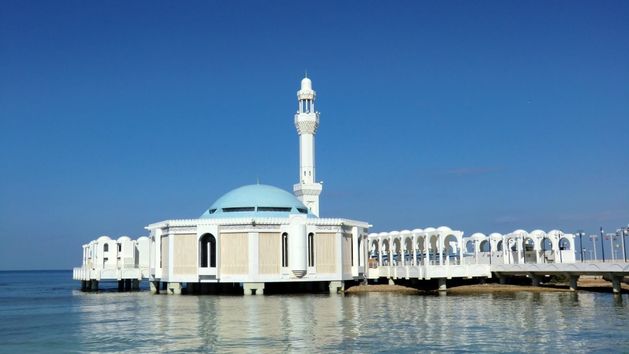 Masjid Al-Rahmah