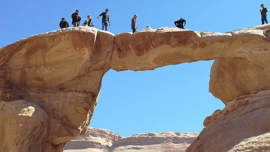 wadi rum curved mountain 