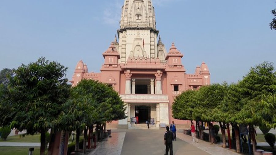 Tulsi Manas Mandir