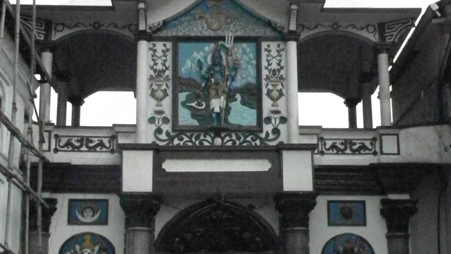 Pashupati Nath Temple