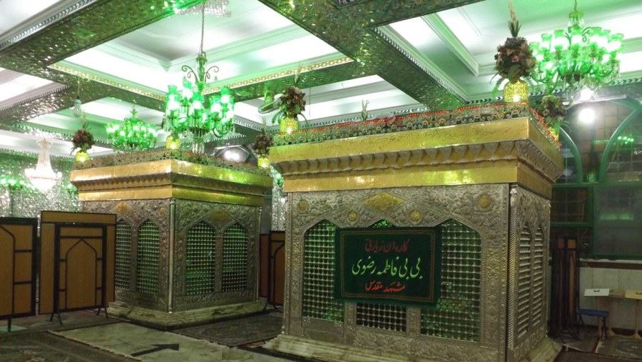 Yaser and Naser shrine