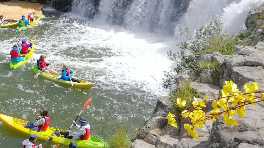 Horuru Falls 