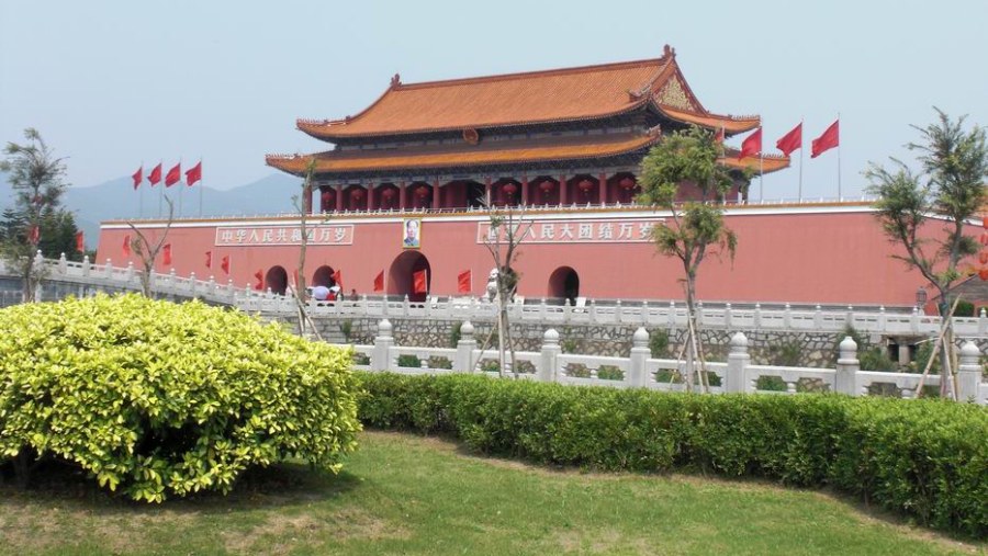 Tian'anmen Square