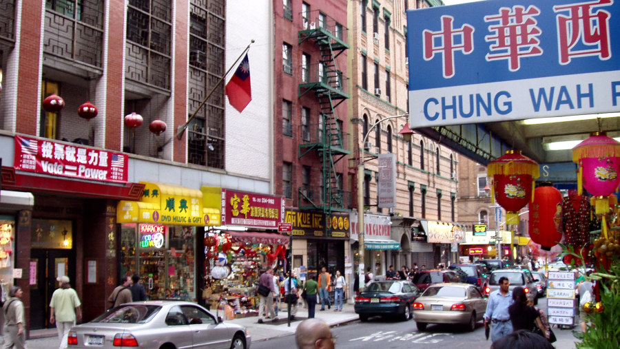 China Town